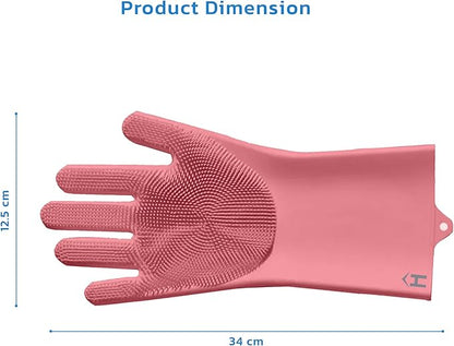 WATER PROOF DISHWASHING SILICONE CLEANING GLOVES